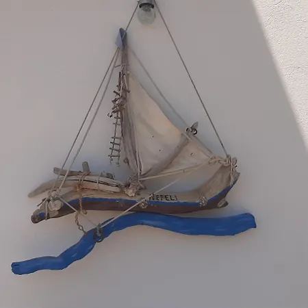 Nefeli * Kéfalos